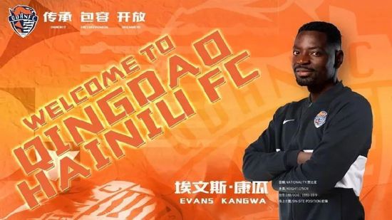 国产在线a不卡免费视频